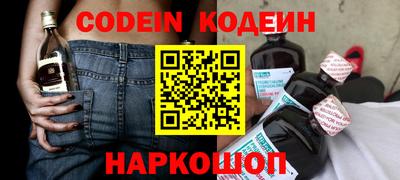 прущая мука Можга
