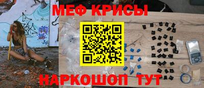 прущая мука Можга