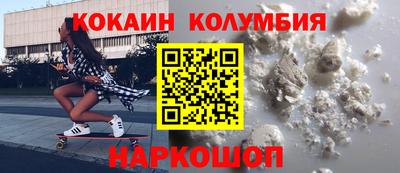 прущая мука Можга