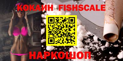 прущая мука Можга