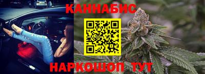 MESCALINE Можайск