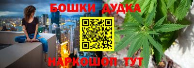 прущая мука Можга