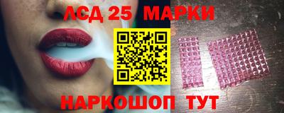соль курить ск Моздок