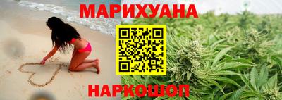 MESCALINE Можайск