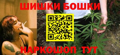 прущая мука Можга