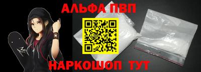 MESCALINE Можайск