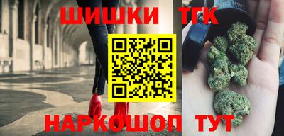 MESCALINE Можайск
