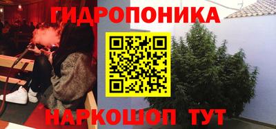 прущая мука Можга
