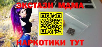 прущая мука Можга