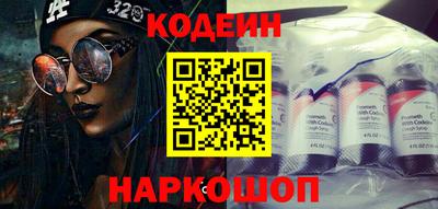 прущая мука Можга