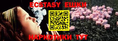 прущая мука Можга