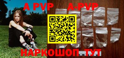 прущая мука Можга
