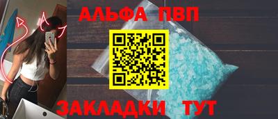 соль курить ск Моздок