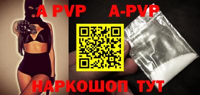прущая мука Можга