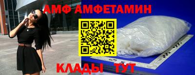 прущая мука Можга