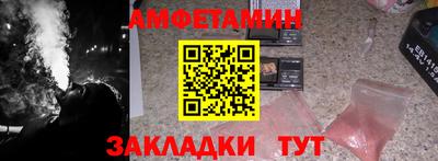 прущая мука Можга