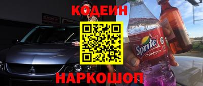 соль курить ск Моздок