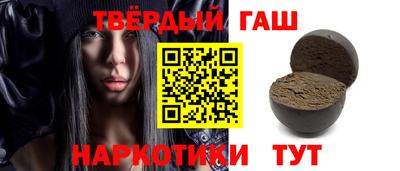 MESCALINE Можайск
