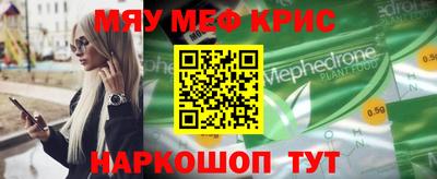 прущая мука Можга