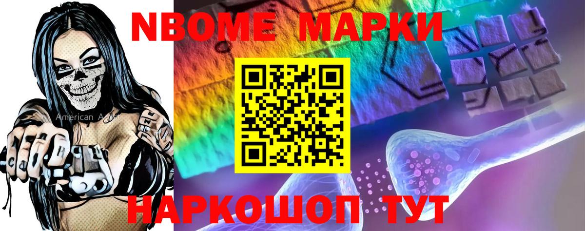 Южноуральск  Лсд 25 экстази кислота  Вход с VPN  LSD-25 экстази кислота 